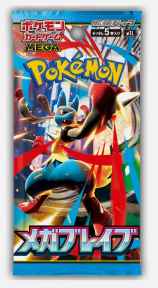 Pokémon TCG Nintendo Sealed Collectible Card Game Packs in