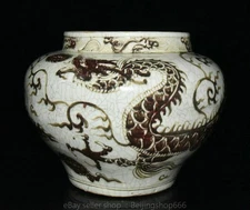 13.2" Old Chinese Underglaze Red Porcelain Dynasty Palace Cloud Dragon Jug Pot
