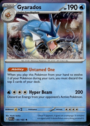 Gyarados 130 - SV: Scarlet & Violet 151 Pokemon 2023