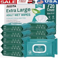 Rinse Free Bathing Wipes 720 Count Aloe Vera Vitamin E Hypoallergenic Gentle New