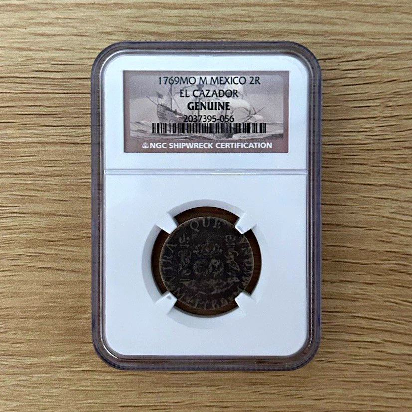 スペイン銀貨 8 Reales 1769年 Mo(メキシコ造幣局) VTRAQUE VNUM 古銭