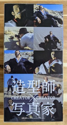 One Piece SIR CROCODILE Figure Black ver CREATOR x CREATOR japan