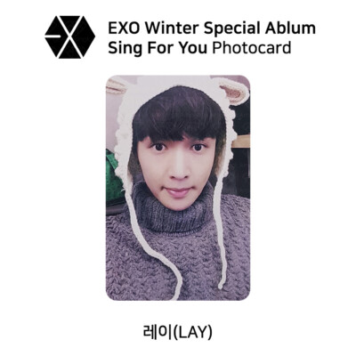 【公式】EXO Sing for you トレカ EXO Winter Special Album Sing For You Official Photocard KPOP K
