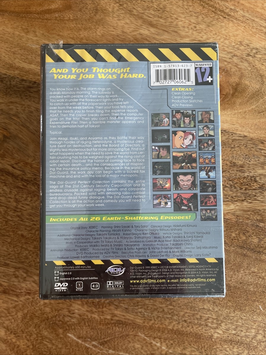 Dai-Guard - The Complete Collection (DVD, 2005, 6-Disc Set) for