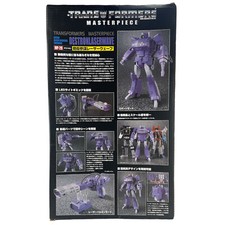 Las mejores ofertas en Figura de acción Transformers Shockwave
