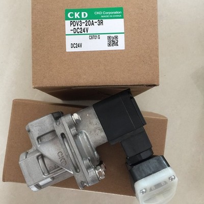 NEW 1PC For CKD PDV3-20A-3R-DC24V solenoid valve In Box Free Shipping