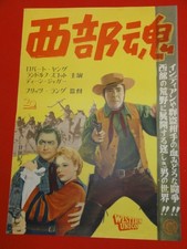 Robert Young s Western Spirit Fritz Lang B3 poster...