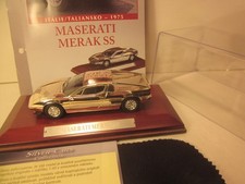 ATLAS 1/43 DIECAST PREMIUM SILVER/CHROME, 1975 MASERATI MERAK  SS COUPE