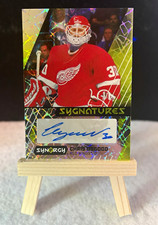 2024-25 Upper Deck Synergy Hockey Checklist Guide in-content 34