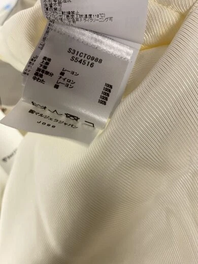 Maison Margiela Vestito 36 WHT s31ct0988