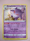 Carte Pokémon Ectoplasma Holo 066/196 / Bloc EB Origine Perdu EB11 / NEUF FR