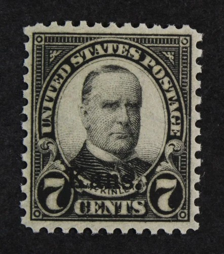 CKStamps: US Stamps Collection Scott#665 Mint NH OG