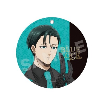 BLUELOCK 06 Rin Itoshi Leather Coaster Keychain 90mm CS0000-6912