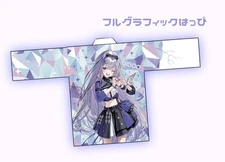 Hololive Koseki Bijou BIBOO Full-graphic Happi Coat C106 Comic Market Size Free