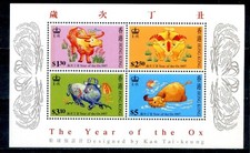 1997 HONG KONG "AÑO DEL BUEY, THE YEAR OF THE OX" MINT