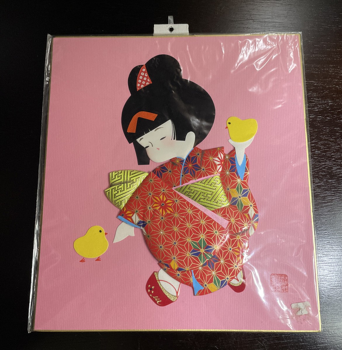 Vtg Japanese OSHIE Picture 3D Fabric Art: Geisha + Yellow