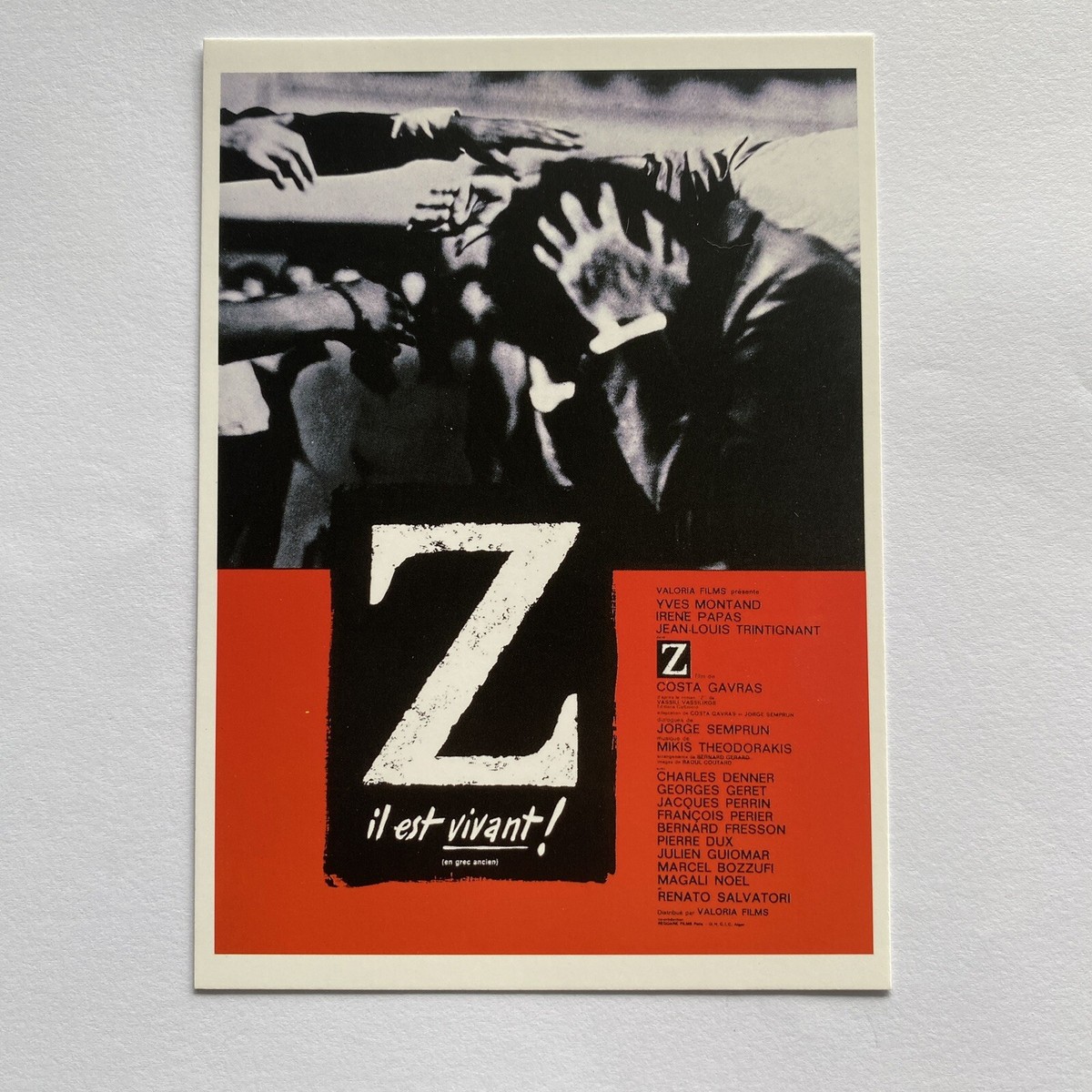 Z il Set Vivant! Postcard Movie Poster UNP Continental Yves