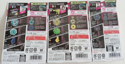 Beyblade X CX-01 CX-02 CX-03 Booster Starter Sets Set of 3