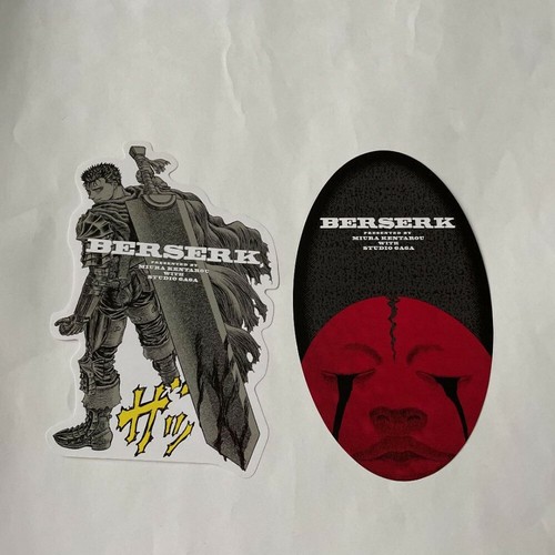 ベルセルク 三浦健太郎 38巻 宣伝シオリ 非売品 Berserk Kentaro Miura Vol 38 Shiori Not For Sale Ebay