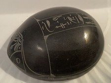 Egyptian Scarab Amulet w/Hieroglyphics Carved Stone Ancient Egypt 3.5”