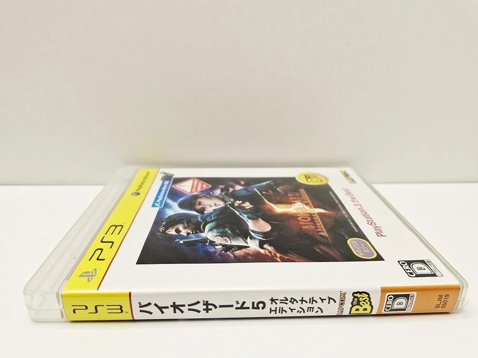BioHazard 5 Alternative Edition - PlayStation 3 PS3 - NTSC-J JAPAN - Complet, photo 3 sur 5