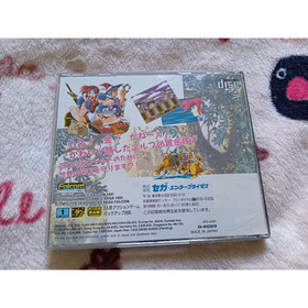 POPFUL MAIL Sega Mega CD Japan import