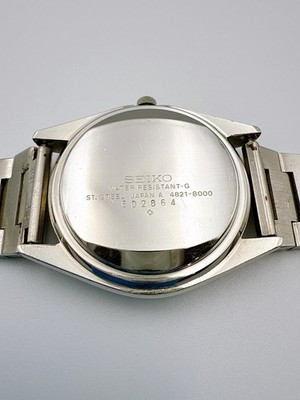 Vintage SEIKO KING QUARTZ 4821-8000 Men's Quartz White Dial Watch