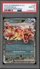 Pokemon Charizard ex Pokemon Prize Pk. PLAY! #125 PSA 10 Gem Mint