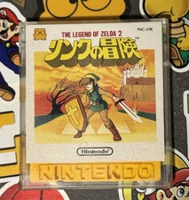 Zelda 2 Adventure of Link Nintendo Famicom Disk System Japan Import US Seller