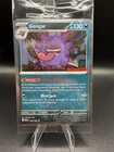 Gengar (GameStop Stamp - SEALED) - 050/088 - Perfect Order - Near Mint / Mint