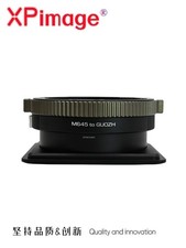XPimage M645-GUOZH Lens Adapter for Mamiya 645 M645 Lens to Guozh 2.0 R Camera