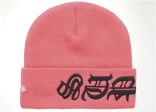 Taille OS Bonnet Supreme New Era Blackletter Pastèque Beanie Watermelon