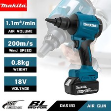 DAS180Z 18v LXT Brushless Dust Blower - Tool Only