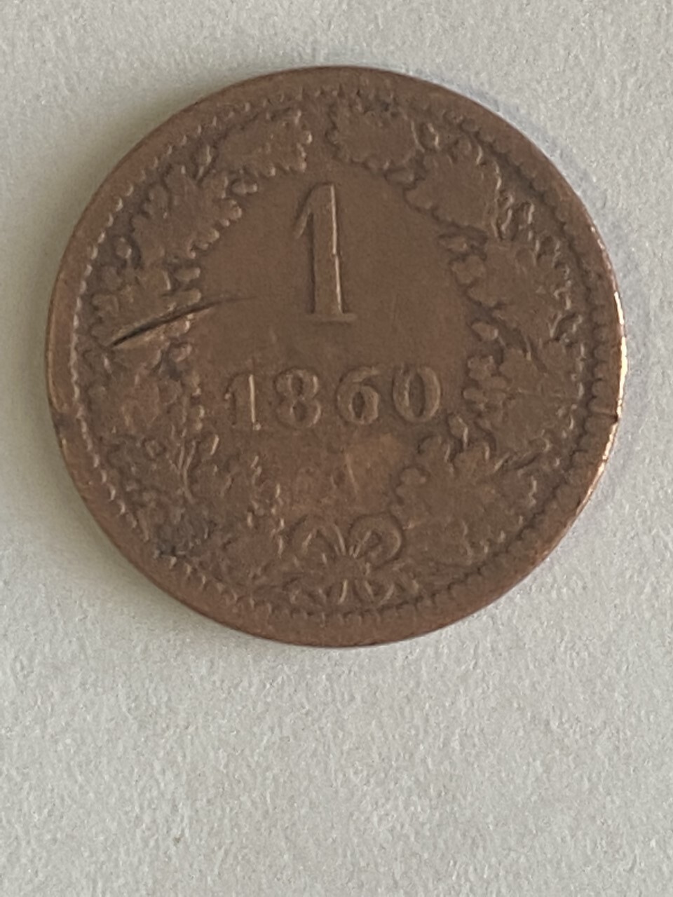 Picture 1 of 7