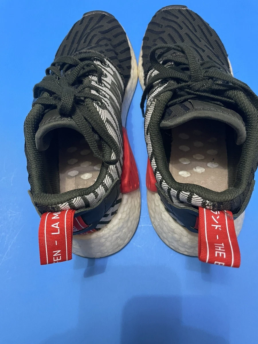 Adidas nmd top r2 women's primeknit