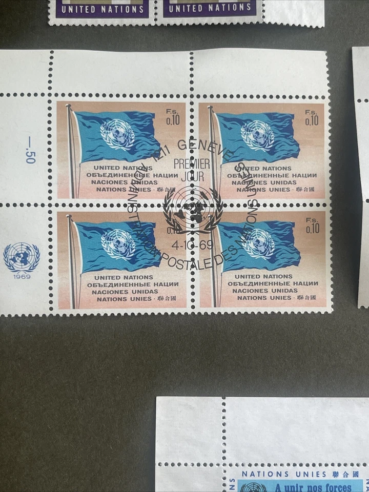 U.N. 1969-70,Geneva CTO Cancelled 5 Blocks Of 4 Stamps Each, MLH, See Photos - Image 4 of 4