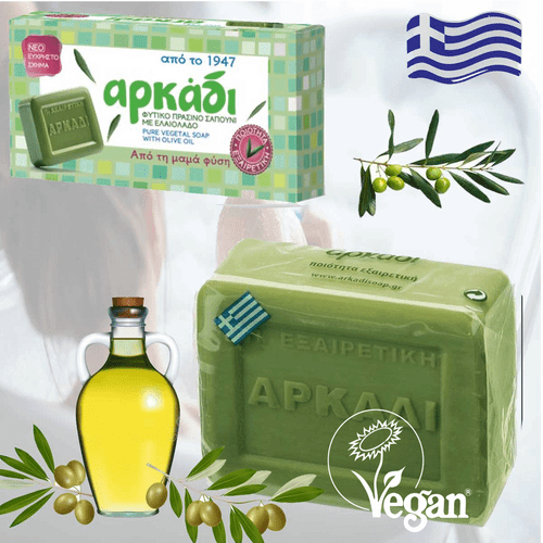 Jabón verde aceite de oliva Arkadi 150 g - VEGANO - natural griego - 4 u 8 barras - Imagen 1 de 2