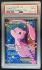 2013 Pokemon Black & White Legendary Treasures Mew Radiant #RC24/RC25 PSA 6