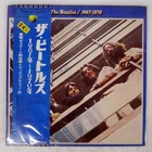 BEATLES 1967-1970 APPLE EAP9034B Japan VINYL 2LP