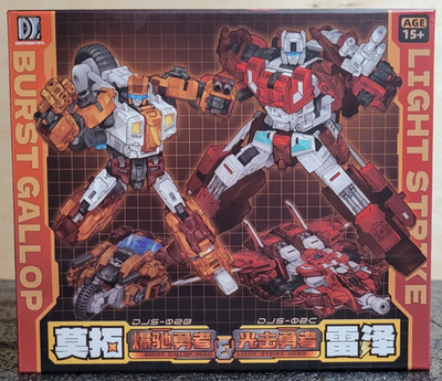 Craftsman Toys DJS-02B Burst Gallop & DJS-02C Light Strike figure set