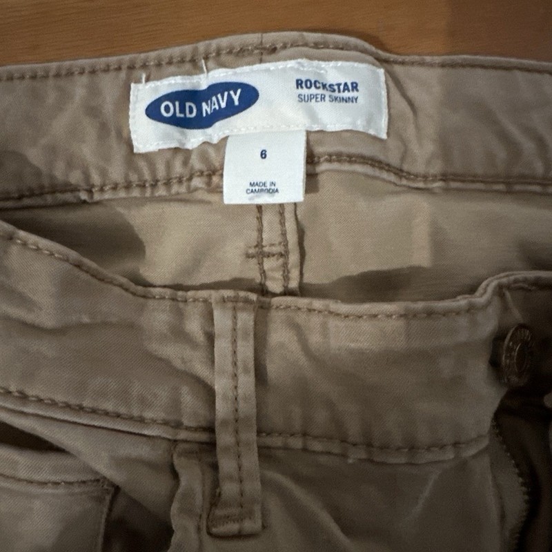 Old Navy Rockstar Super Skinny High Rise Pants Jeans Tan Size 0