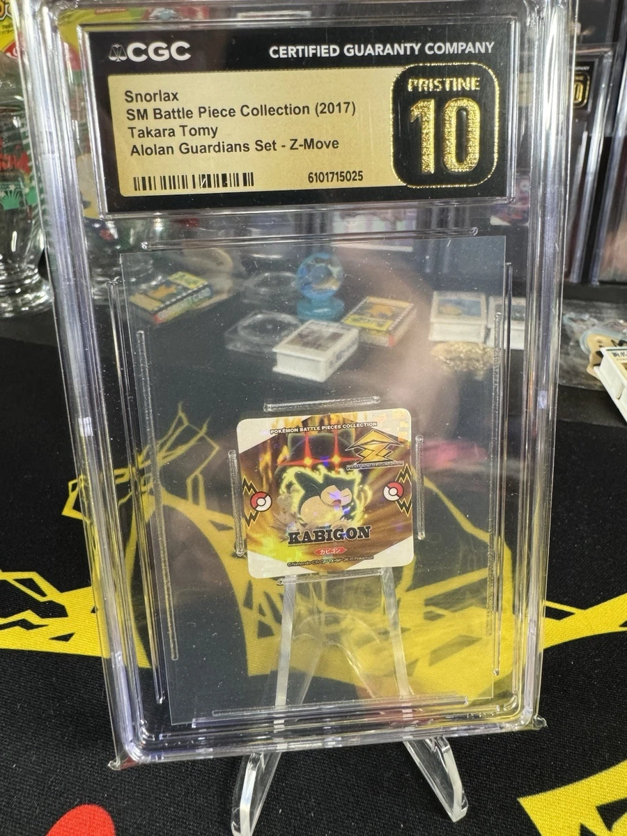 Pokémon TCG Rare TOMY Japanese Individual Collectible Card Game