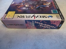 Fighter's History Dynamite Sega Saturn Import US Seller