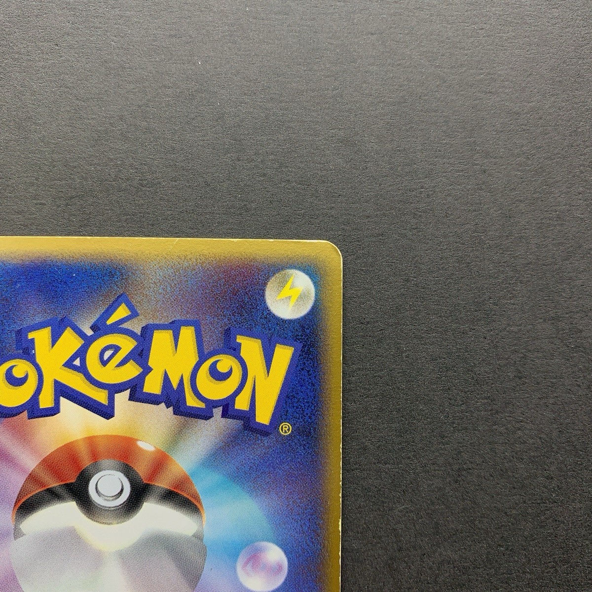 MP] Pokemon Card Japanese Gengar 040/086 Mirage Forest 1st ED Holo