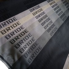 Jdm Bride Seats Gradation Fabric Interior Fabric 1m X1.55m Front Rear Seat Cover Jdm Bride Seats Gradation Fabric Interior Fabric 1m X1.55m Front Rear Seat Cover