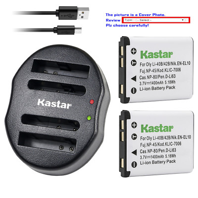 Kastar Charger or Battery for Fuji FinePix Z10fd Z20fd Z31 Z37 Z70 Z71 Z80 Z81