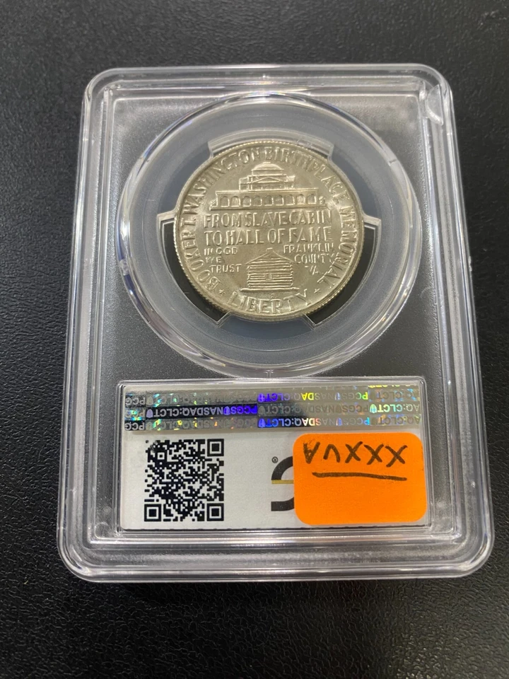 1950 S BOOKER T WASHINGTON COMMEMORATIVE HALF DOLLAR PCGS MS-65 - SLABBED - 50C - Image 2 of 2