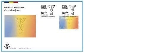 andorra SPAIN 2023 andorre Andorran Diversity  Jewish Community menorah 1v FDC