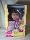 2006 Cabbage Patch Limited Edition Snuggle Beans Augusta Margaret Born August 21