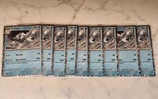 X9 Carte Pokémon Promo McDonald's Cetitan Holo Rare M23it Set Happy Meal Mint